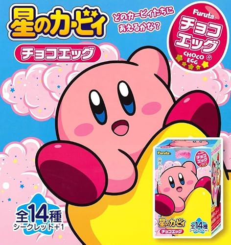 フルタ製菓 - ピクミン　チョコエッグ　まとめ売り15種＋シークレット合計16個セット Amazon.co.jp: フルタ ピクミン ピクミンチョコエッグ 10個 入り